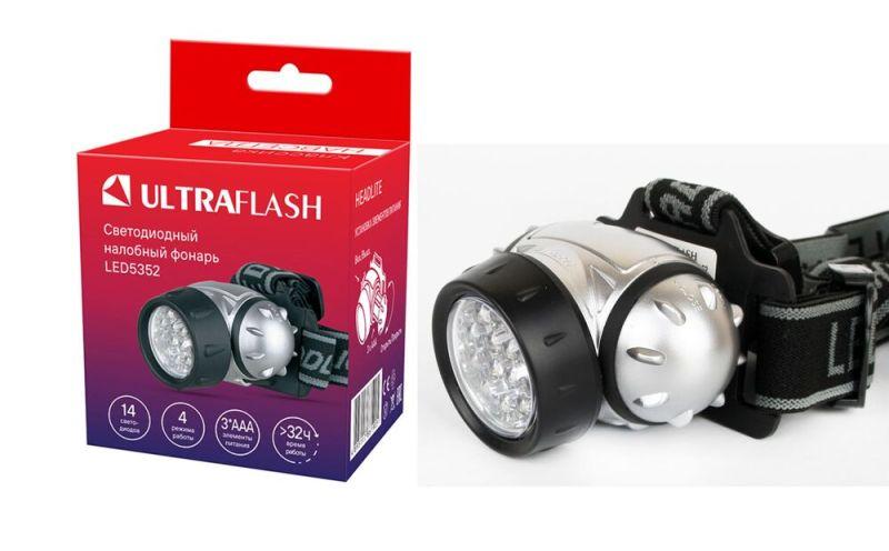 Фонарь налобный LED 5352 14LED 4 режима 3хR03 металлик Ultraflash 10261