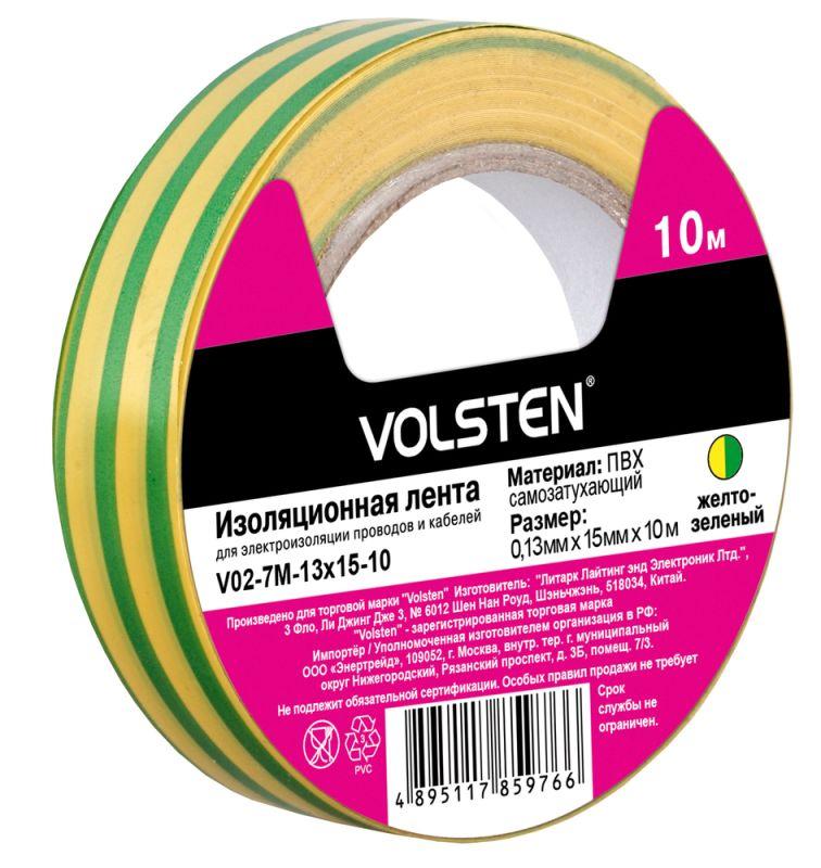 Изолента V02-7М-13х15-10 0.13х15мм (рул.10м) желт./зел. Volsten 10287