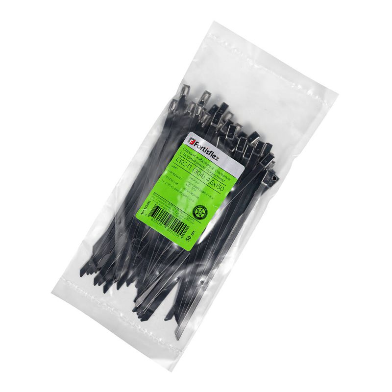 Хомут кабельный СКС-П (304) 4.6х150 черн. (уп.50шт) Fortisflex 103085