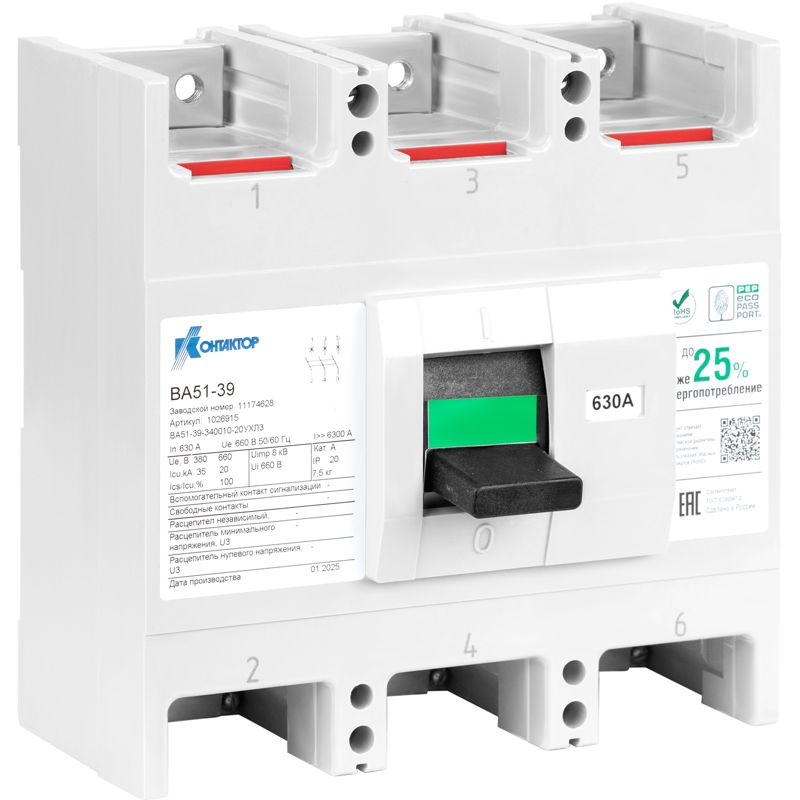 Выключатель автоматический 2п 500А ВА51-39-844730-20 УХЛ3 220В Контактор 1038992