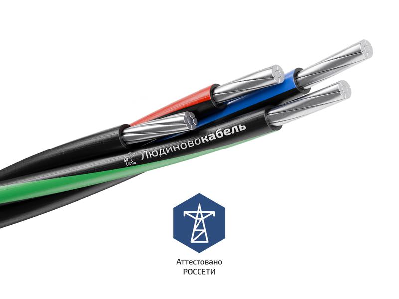 Провод СИП-2 3х70+1х70 0.6/1кВ (м) Людиновокабель Л0012558