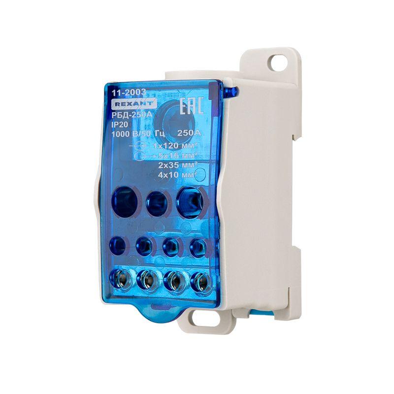 Блок распределительный РБД-250А на DIN-рейку Rexant 11-2003