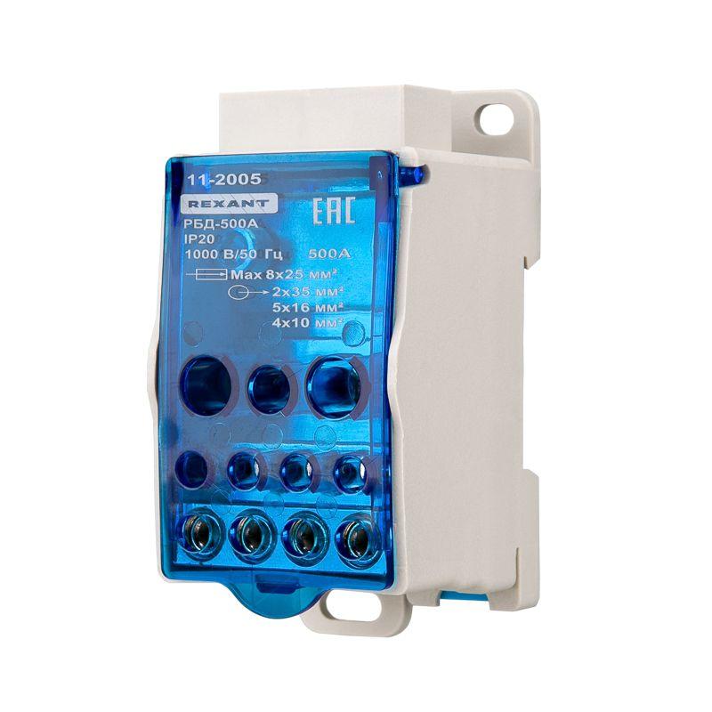 Блок распределительный РБД-500А на DIN-рейку Rexant 11-2005