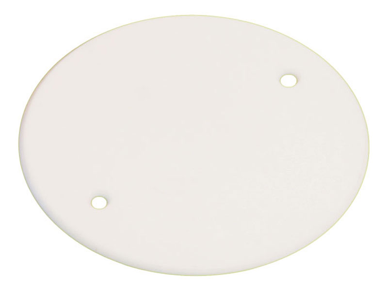 Крышка монтажной коробки d92мм на винтах SE LEX1420540R