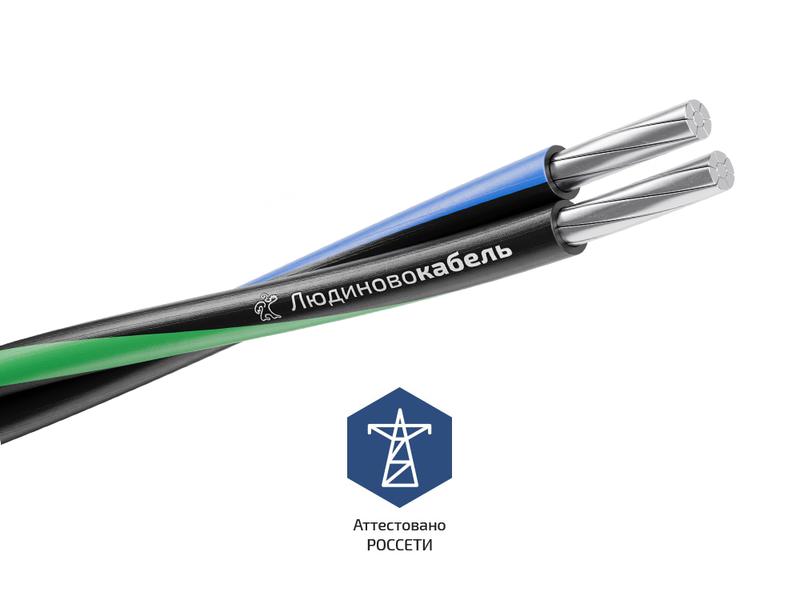 Провод СИП-4 2х25 0.6/1кВ (м) Людиновокабель Л0012604