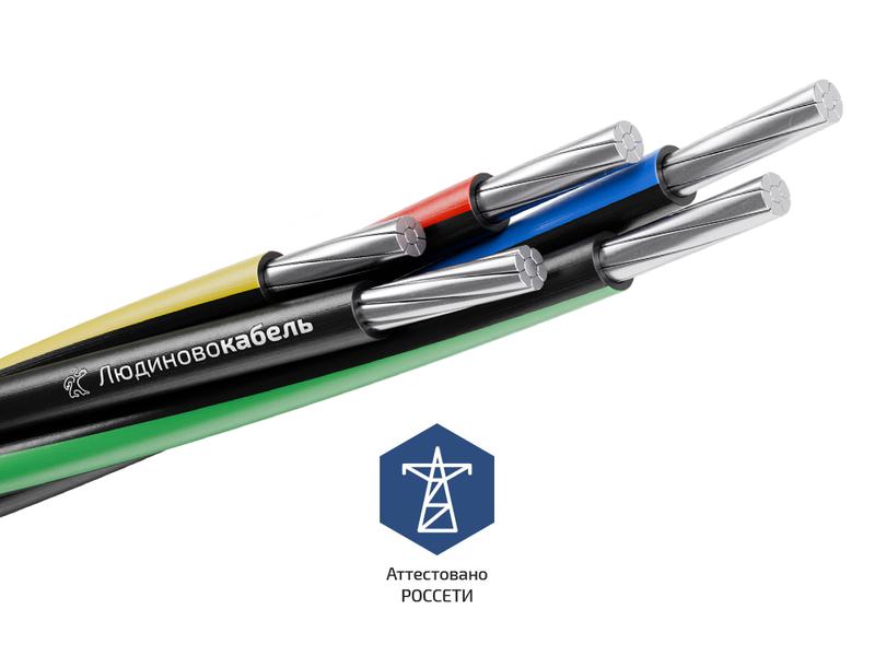 Провод СИП-2 3х70+1х54.6+1х16 0.6/1кВ (м) Людиновокабель Л0012539