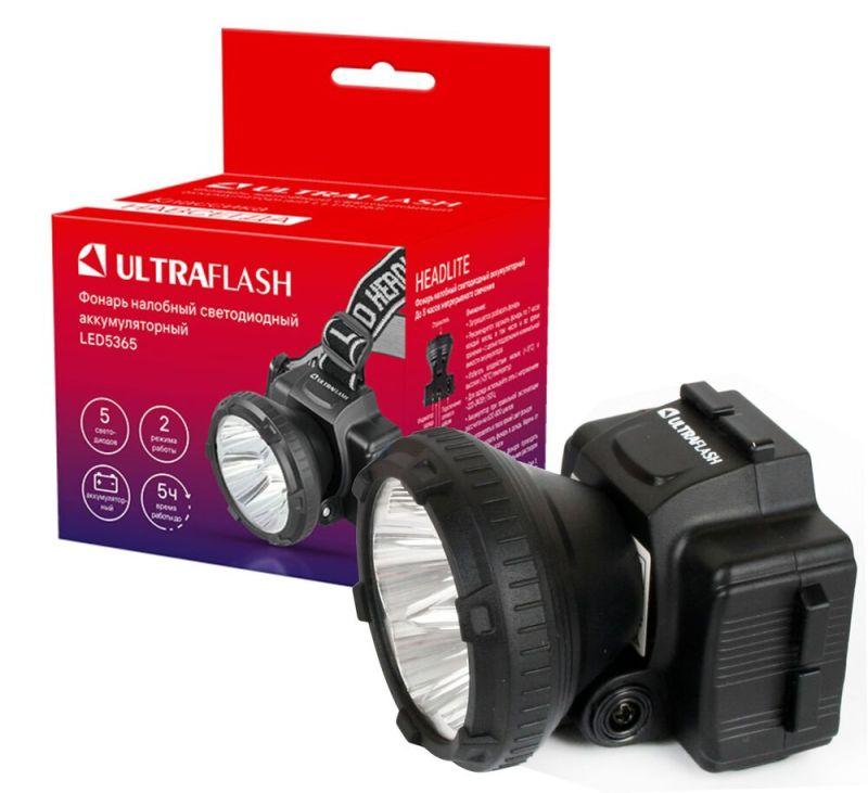 Фонарь аккумуляторный налобный LED5365 5LED 2 режима 220В пластик. черн. (бокс) Ultraflash 11648