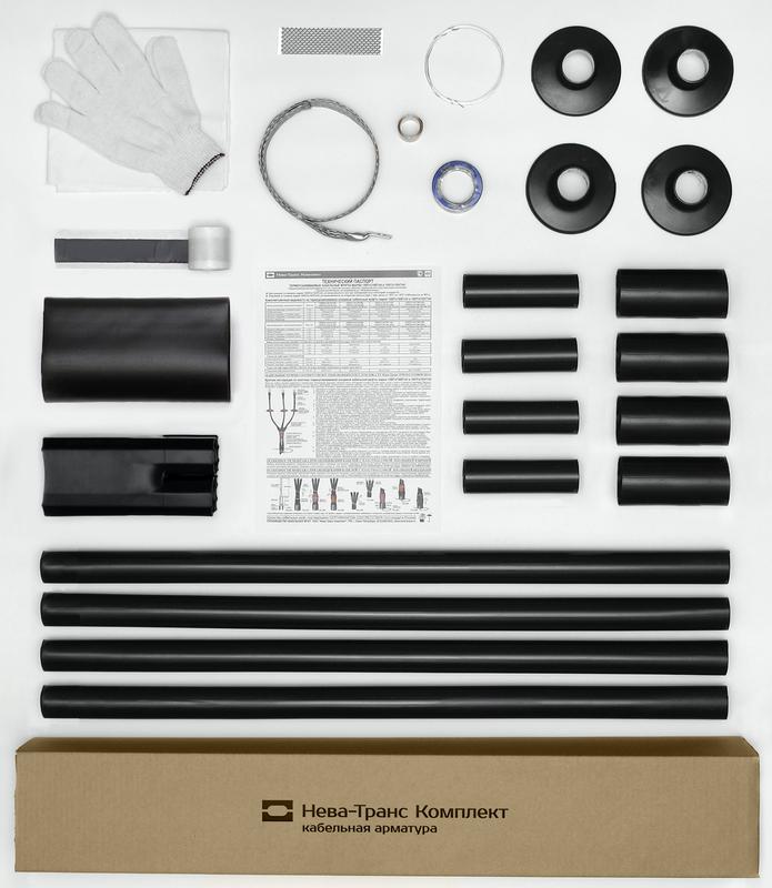 Муфта кабельная концевая наружн. уст. 1кВ 1КНТп-4х(70-120) Нева-Транс Комплект 22020073