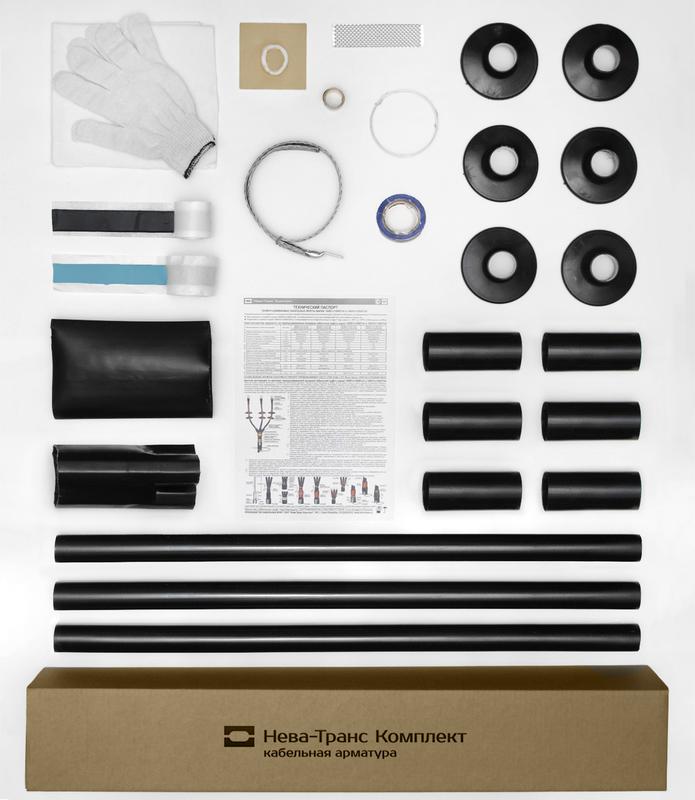 Муфта кабельная концевая наружн. уст. 10кВ 10КНТп-3х(70-120) Нева-Транс Комплект 22020117