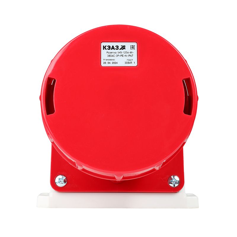 Розетка 145 125А 6h 380AC 3P+PE+N IP67 для монтажа на поверхность КЭАЗ 241222