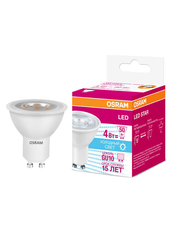 Лампа светодиодная LED Star PAR16 4W/840 4Вт прозрачная 4000К нейтр. бел. GU10 370лм 220-240В пластик. (замена 50Вт) OSRAM 4058075134874
