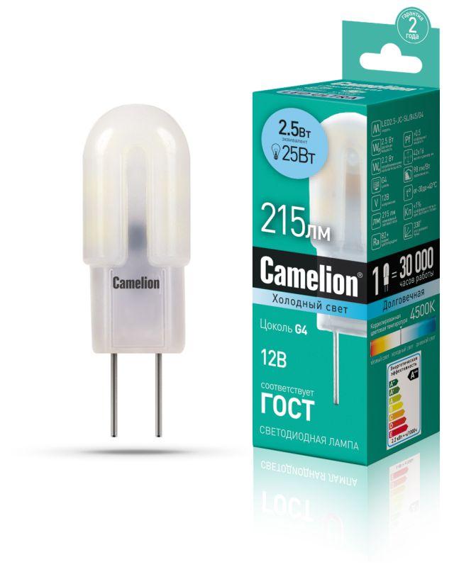 Лампа светодиодная LED2.5-JC-SL/845/G4 2.5Вт капсульная 4500К бел. G4 200лм 12В Camelion 12302