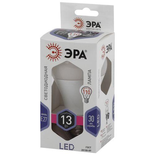 Лампа светодиодная A60-13W-860-E27 грушевидная 1040лм ЭРА Б0031395