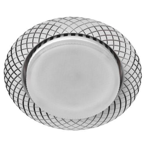 Светильник точечный KL 76 AL/WH 13Вт GX53 220В бел. ЭРА Б0032155