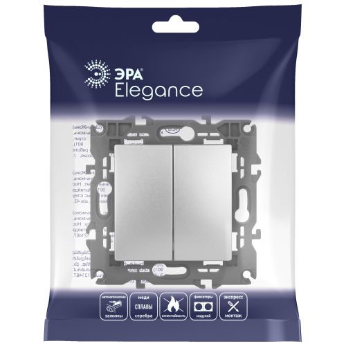 Переключатель 2-кл. СП Elegance 14-1106-03 10А IP20 250В 10AX механизм алюм. Эра Б0034245