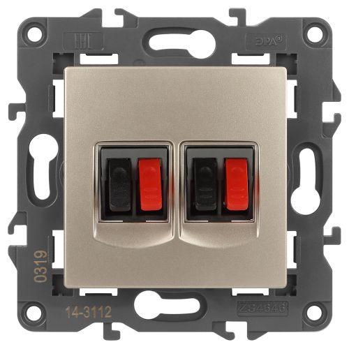 Розетка аудио 2мод. 14-3112-04 Elegance шампань ЭРА Б0034329