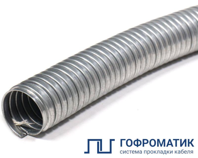 Металлорукав Р3-ЦА 60 d60мм без протяжки (уп.10м) ГОФРОМАТИК zeta42504
