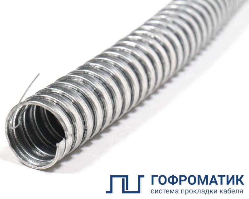 Металлорукав Р3-Ц 32 d32мм с протяжкой (уп.20м) ГОФРОМАТИК zeta44907