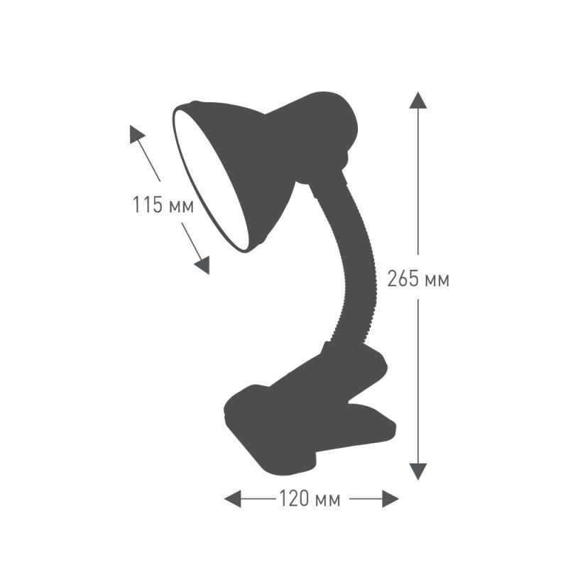Светильник UF-320 С06 настол. прищепка 230В 60Вт E27 ЛОН син. Ultraflash 12363