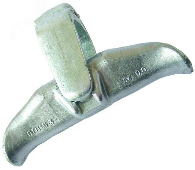 Зажим поддерживающий ПГН-5-3 МЗВА 00001074