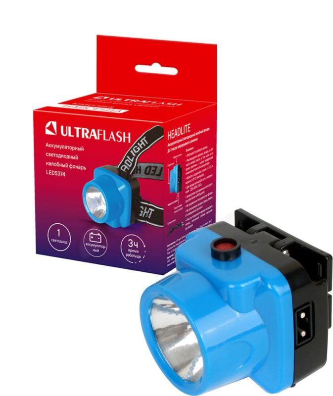 Фонарь аккумуляторный налобный LED5374 LED 1 режим 220В пластик. голуб. (бокс) Ultraflash 12427