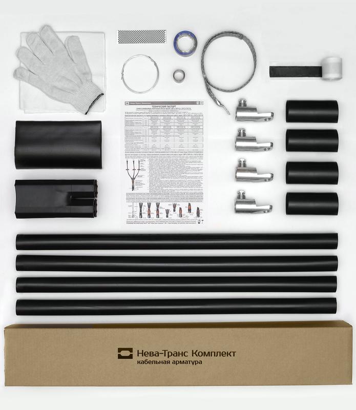 Муфта кабельная концевая внутр. уст. 1кВ 1КВТпН-4х(16-25) с болтов. наконечн. Нева-Транс Комплект 22020033