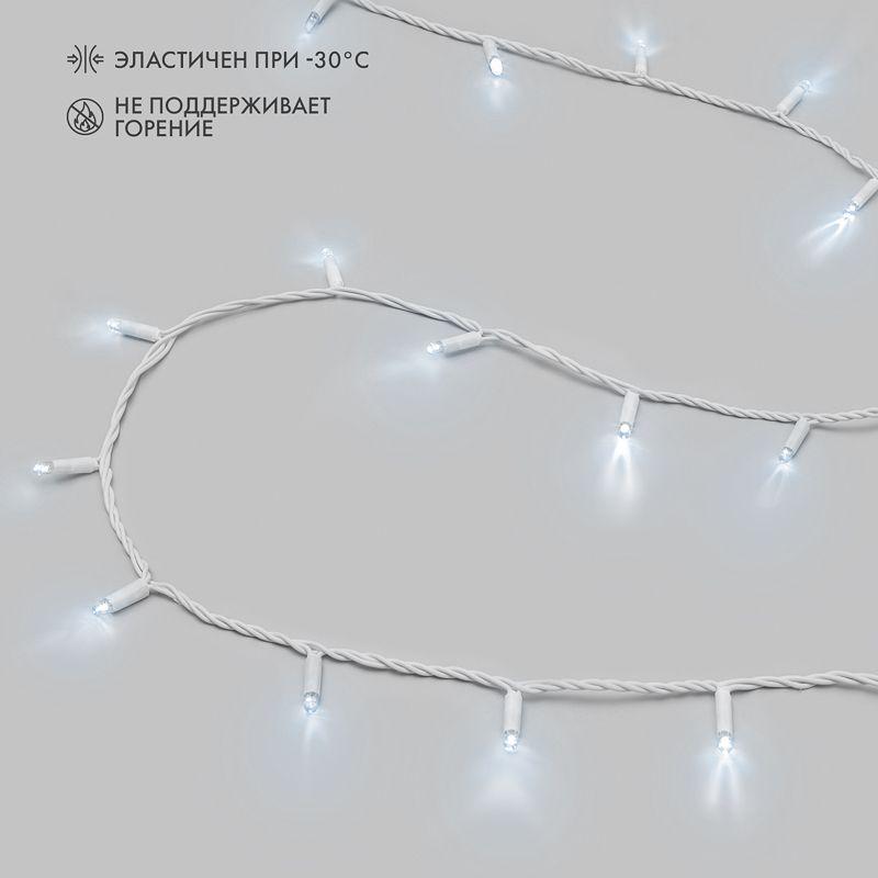Гирлянда светодиодная "Нить" 10м 100LED бел. 12Вт 24В IP65 эффект мерцания провод ПВХ бел. Neon-Night 305-235