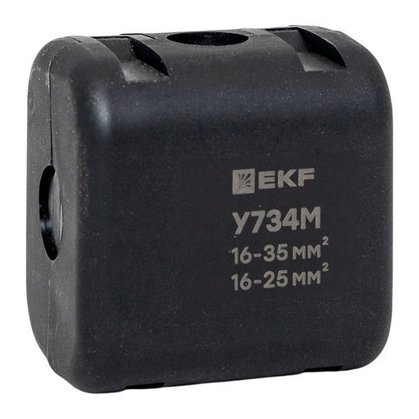 Сжим ответвительный У-734М (16-35/16-25кв.мм) (орех) StreamLine EKF y734m