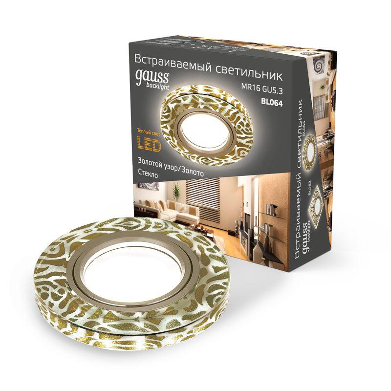 Светильник светодиодный Backlight GU5.3 2700К IP20 170-260В ДВО круг GAUSS BL064