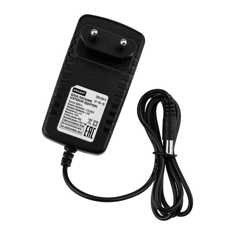 Источник питания 110-220В AC/5В DC 3А 15Вт с DC разъемом подключения 5.5х2.1 без влагозащ. IP23 Rexant 200-024-5