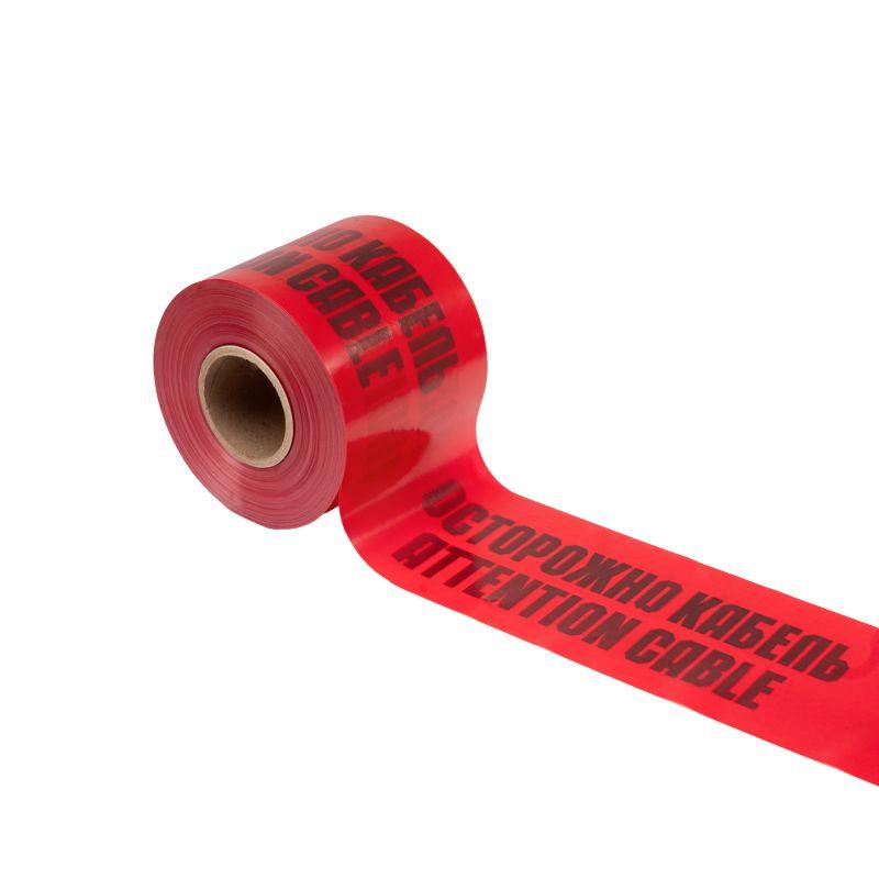 Лента сигнальная "Осторожно кабель" ЛСЭ 150мм 100м Rexant 19-3015