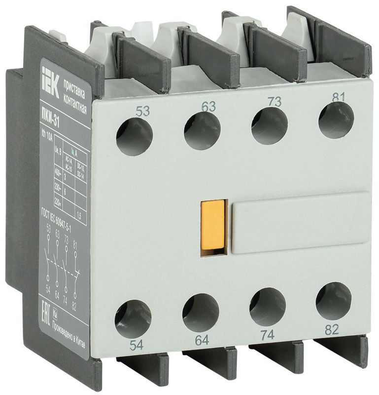 Приставка контактная ПКИ-31 доп. контакты 3НО+1НЗ KARAT IEK KPK10-31