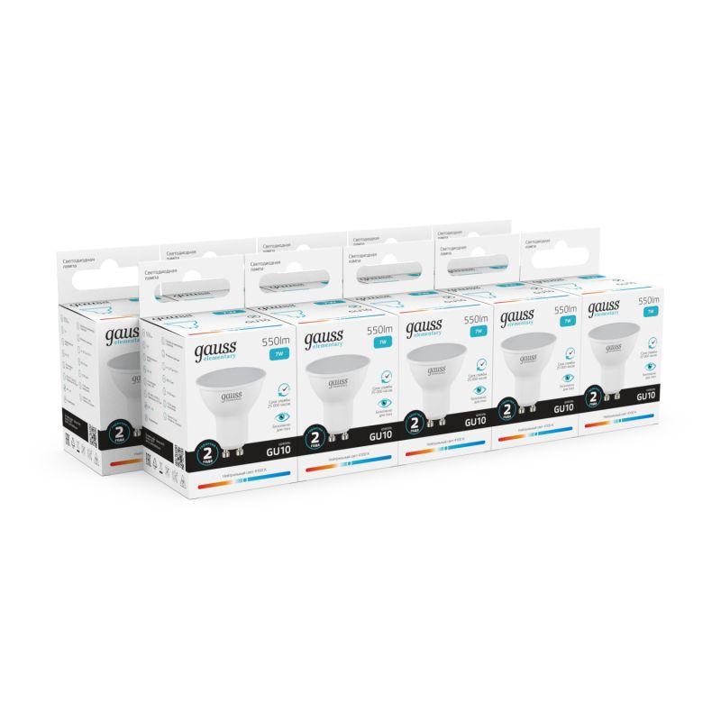 Лампа светодиодная Elementary 7Вт MR16 софит 4100К нейтр. бел. GU10 550лм GAUSS 13627