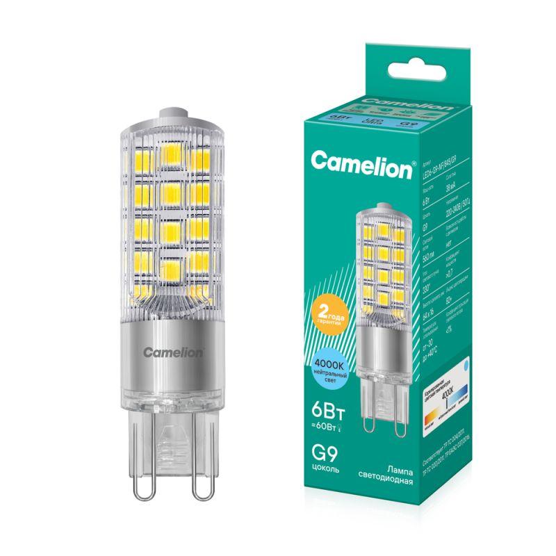 Лампа светодиодная LED6-G9-NF/845/G9 6Вт 220В Camelion 13707