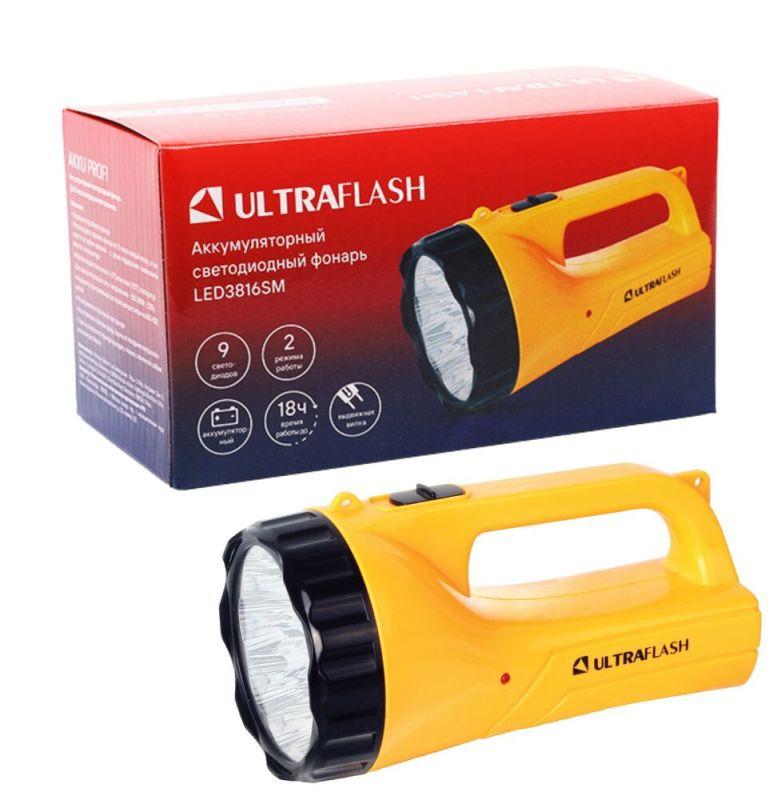 Фонарь аккумуляторный LED3816SM 9LED 2 режима аккум. SLA 220В желт. Ultraflash 12859