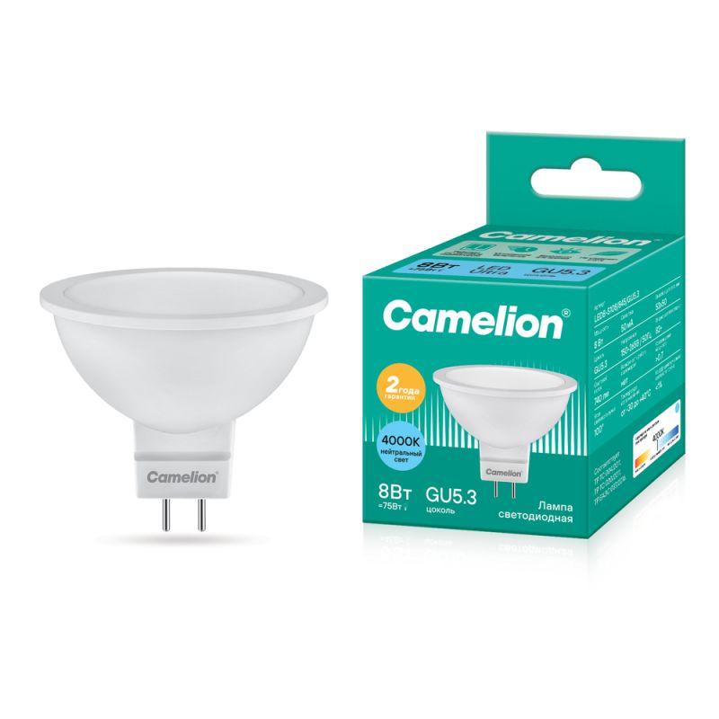 Лампа светодиодная LED8-S108/845/GU5.3 8Вт 220В Camelion 12872