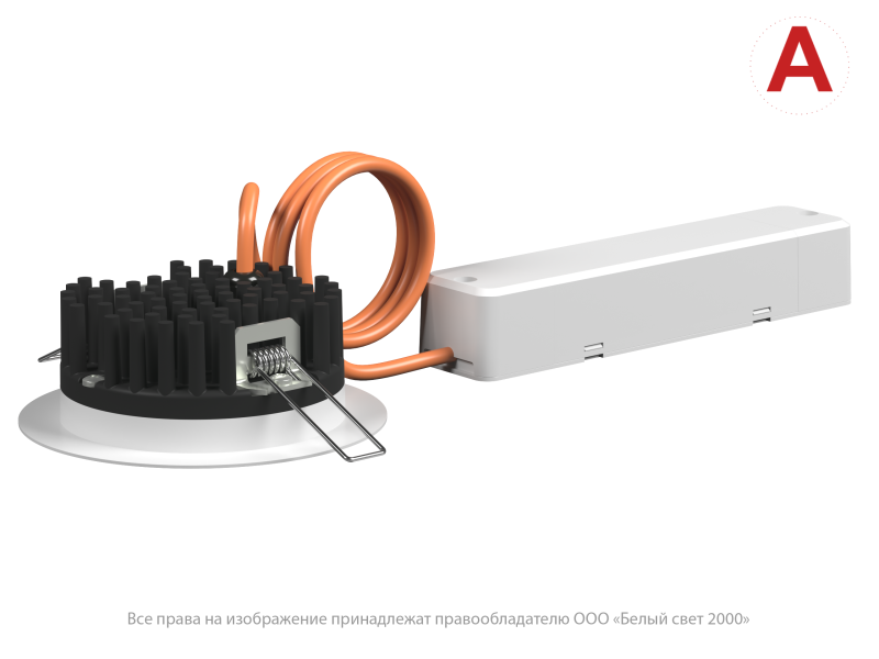 Светильник аварийный BS-ARUNA-10-L3-24 Белый свет a15347