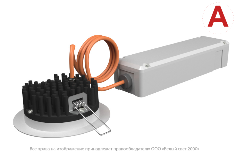 Светильник аварийный BS-ARUNA-10-L3-24 IP65 Белый свет a22534