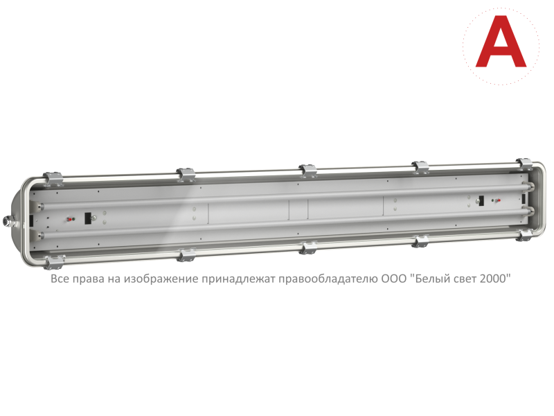 Светильник аварийный BS-SUBMARINE-91-R1-STABILAR2 Белый свет a18946