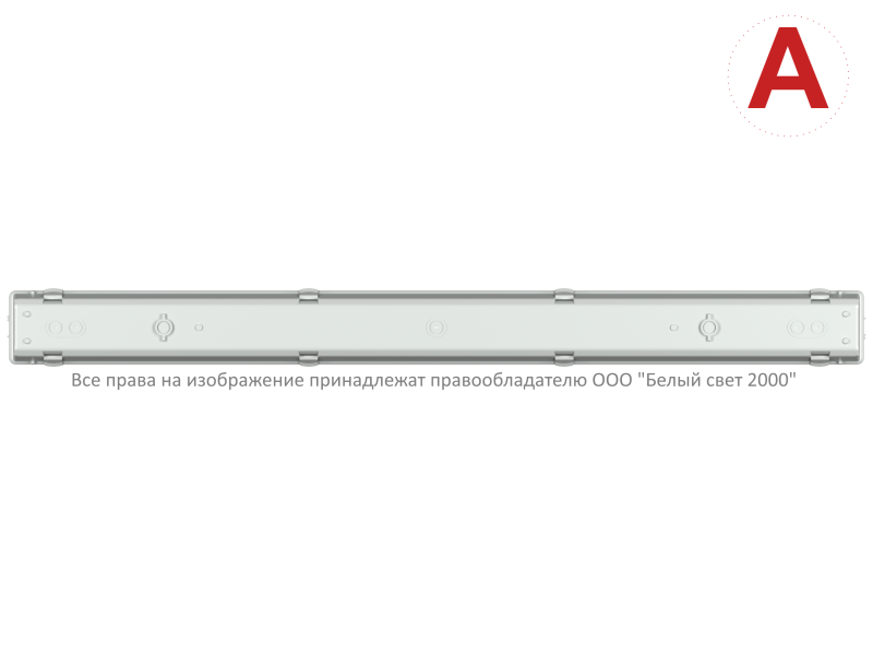 Светильник аварийный BS-ZENIT-10-L3-LED Белый свет a21905