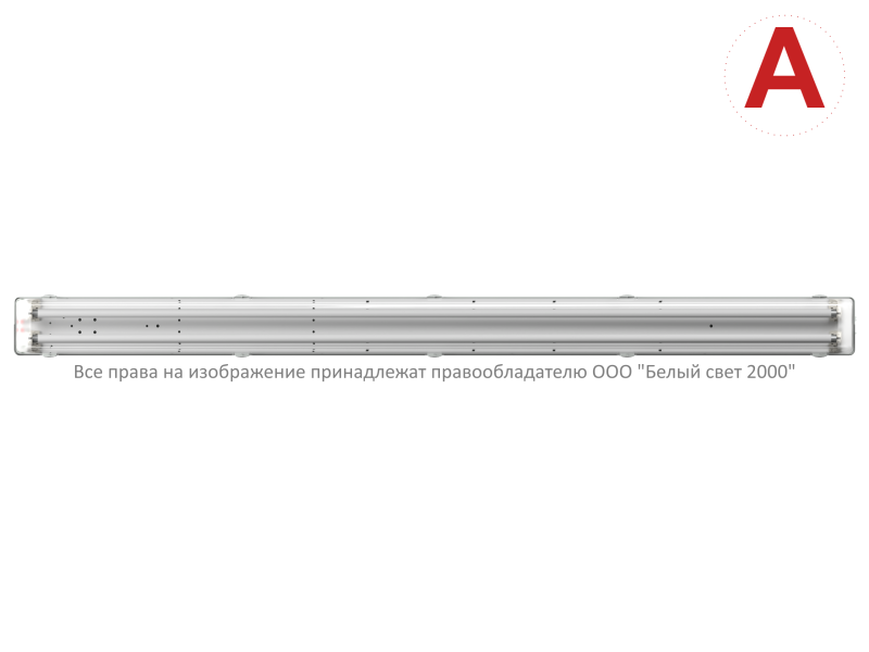 Светильник аварийный BS-ZENIT-10-L4-LED Белый свет a22374