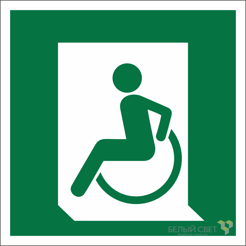 Знак безопасности BL-1515.E60-01"Выход для МГН здесь (левосторонний)" Белый свет a18490