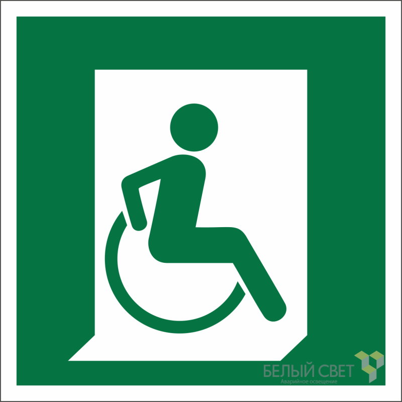 Знак безопасности BL-1515.E60-02"Выход для МГН здесь (правосторонний)" Белый свет a18491