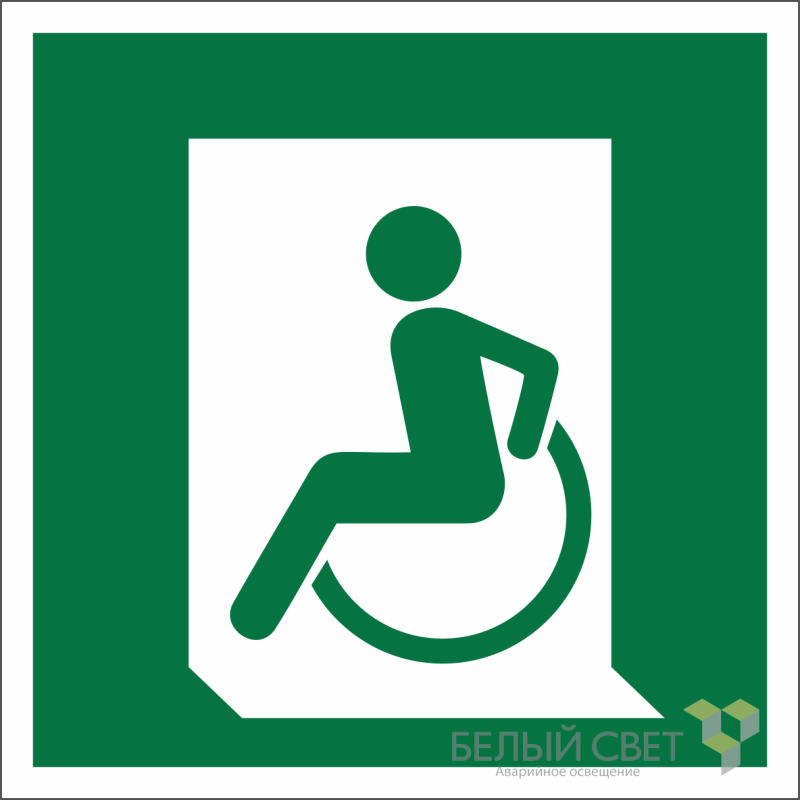 Знак безопасности BL-2020B.E60-01"Выход для МГН здесь (левосторонний)" Белый свет a21291