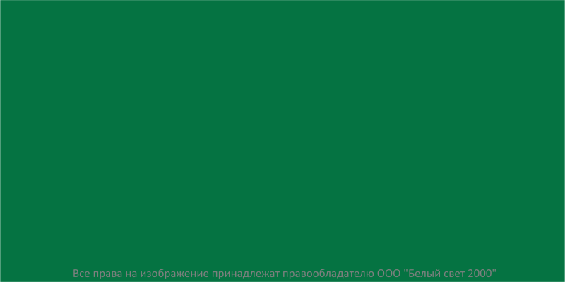 Знак безопасности BL-3015A.E00"Фон" Белый свет a14264