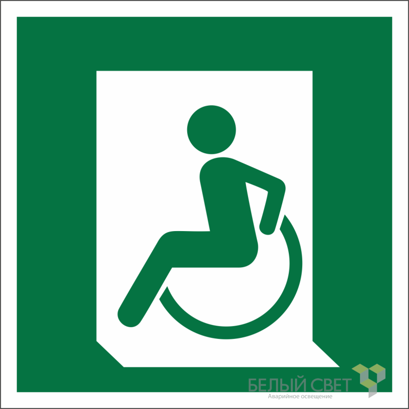 Знак безопасности NPU-1818.E60-01"Выход для МГН здесь (левосторонний)" Белый свет a18383