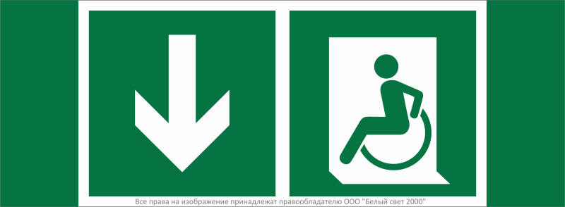 Знак безопасности NPU-3413.E71"Указ. двери эвакуац. выхода (лев.) для МГН" Белый свет a19930