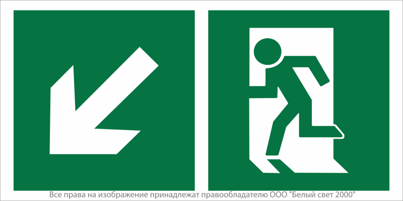 Знак безопасности NPU-6030.E33"Напр. к эвакуационному выходу налево вниз" Белый свет a20533