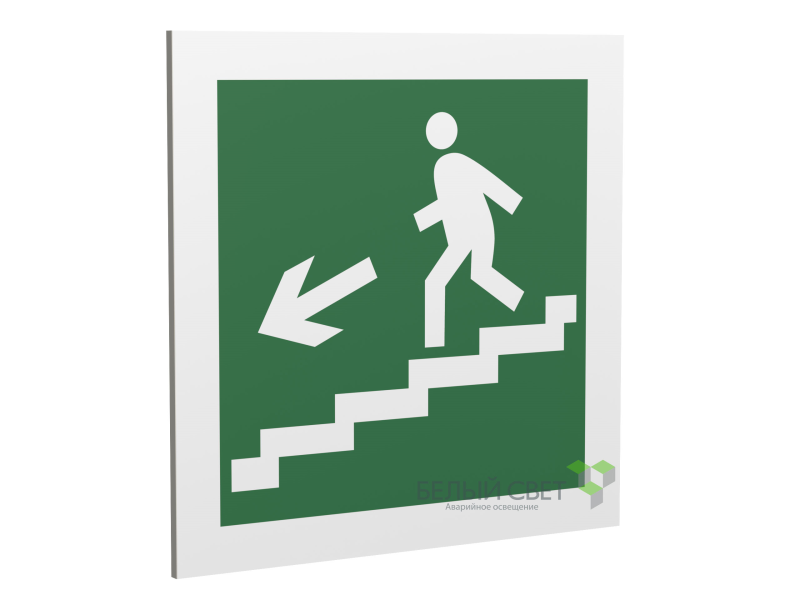 Знак безопасности PP-17174.E14"Напр. к эвакуац. выходу по лестн. вниз (лев.)" Белый свет a17173
