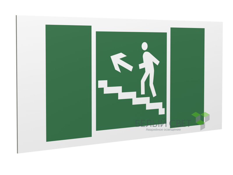 Знак безопасности PP-36162.E16"Напр. к эвакуац. выходу по лестн. вверх (лев.)" Белый свет a18635